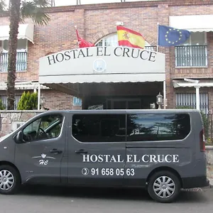 Hostal El Cruce Gasthuis